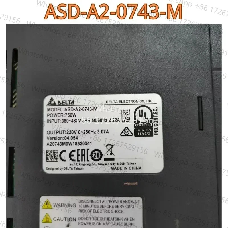 리퍼 드라이브 ASD-A2-0743-M 기능 OK