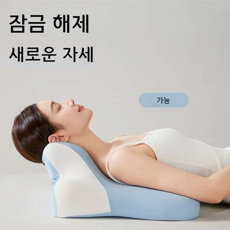 메모리폼 경추 베개 옆으로 누워 자는 베개 베어 코어 - 상세 이미지 3