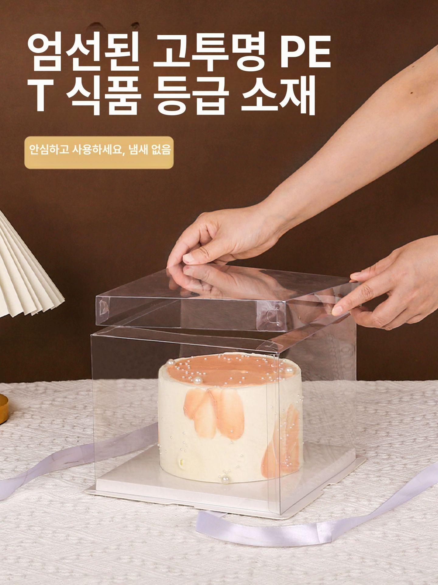 포장박스 케이크상자 롤케이크 투명창 손잡이 선물포장 컵케익 케이스 선물박스 - 상세 이미지 3