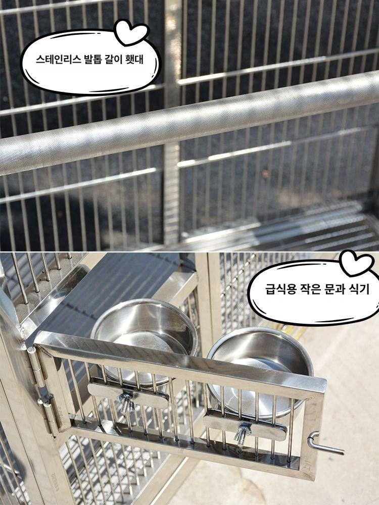 조립식 대형새장 비둘기 관람 닭장 둥지 케이지 조류 관상용 앵무새장 스텐새장 새집 - 상세 이미지 3