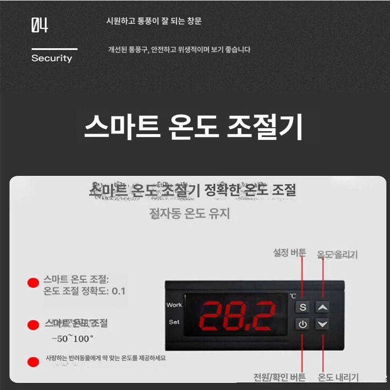 반려 케이지 쉼터 아크릴 레오파드게코사육장 테라리움 도마뱀사육장 파충류 은신처 - 상세 이미지 4