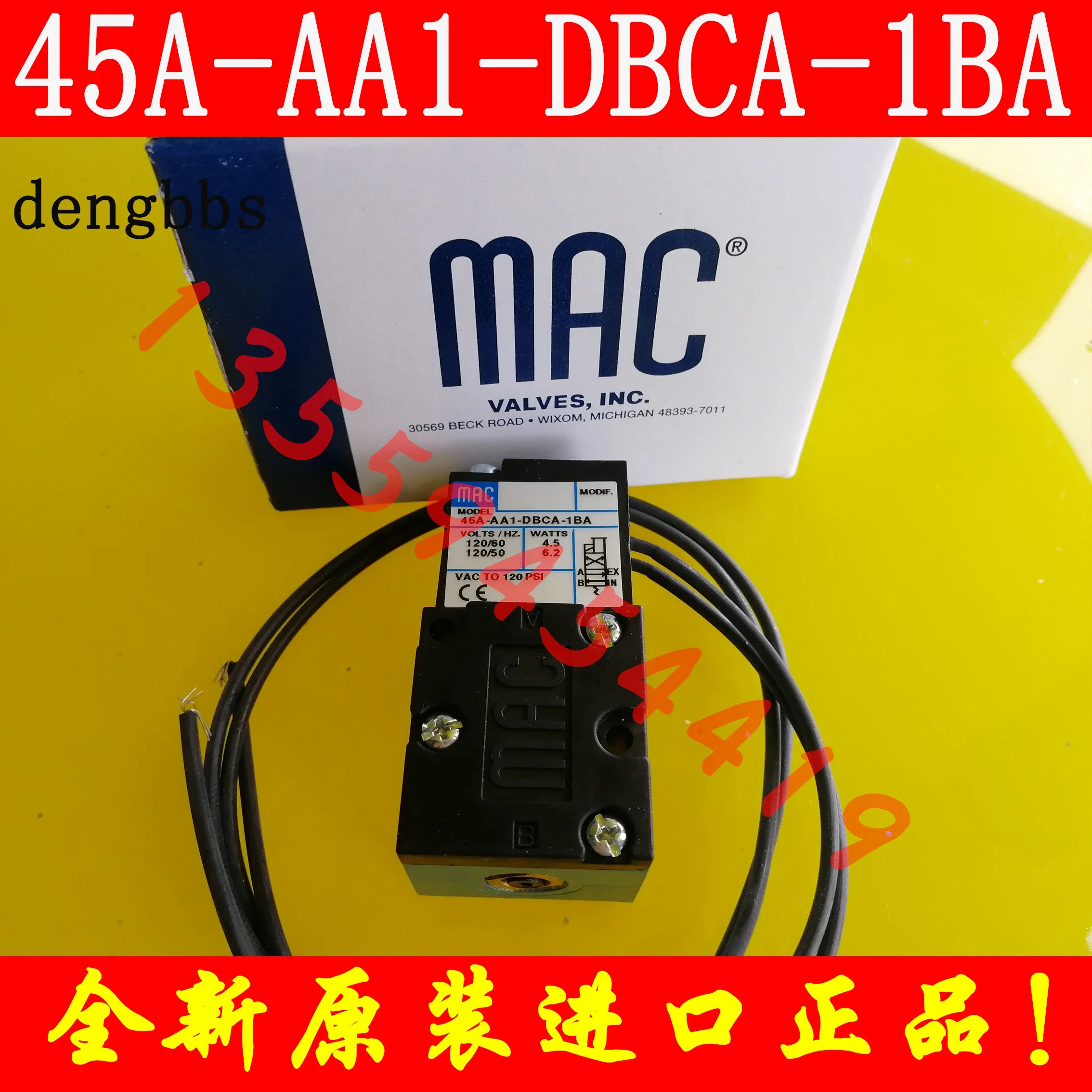 2025.4 미국 MAC 솔레노이드 밸브 45A-LED-DDAJ-1KG 오리지널 교섭