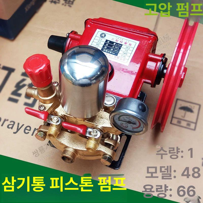 농약살포기 엔진분무기 살수기 소독 농사용 충전 고압 파워 압축 분무기 - 상세 이미지 2