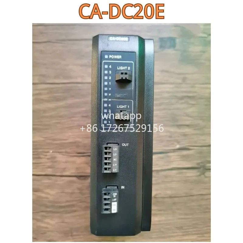 컨트롤러 CA-DC20E