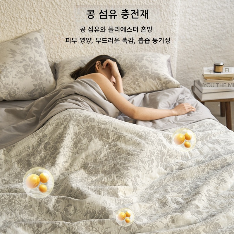 여름 침구 3겹 면 세트 4개입 순면 진회색 꽃무늬 150x200cm 면 자카드 이불 - 상세 이미지 5