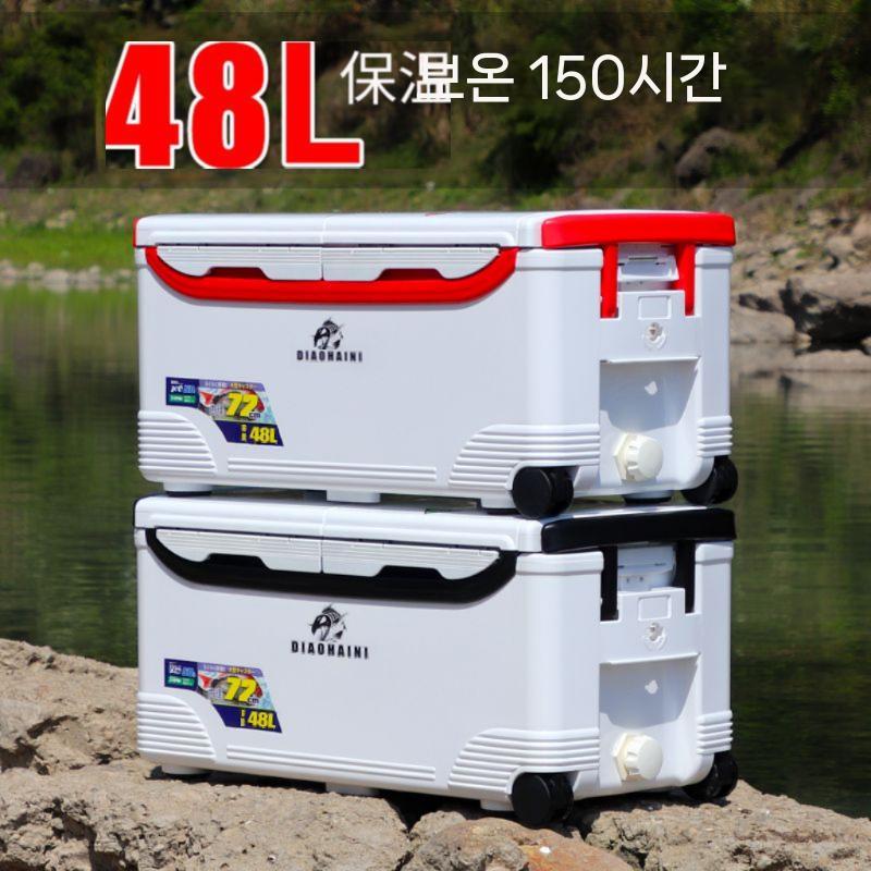갈치쿨러 스박스 트렁크 대장쿨러 낚시쿨러 한치 흑백 낚시용 낚시용아이스박스 아이스박스 캠핑 - 상세 이미지 3