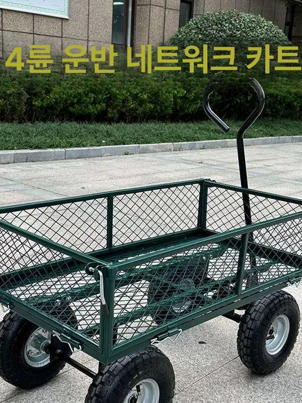 정원용 카트 손수레 캠핑 가정용 잔디밭 해변용 낚시용 운반차 비치 대차 핸드 다용도 - 상세 이미지 2