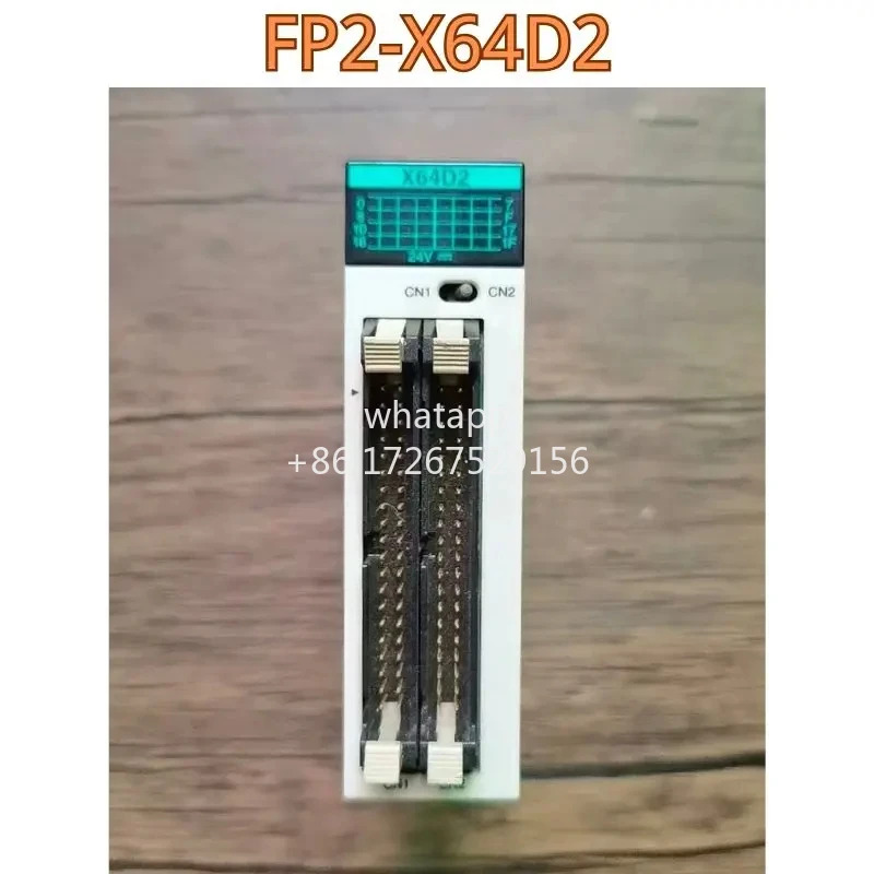 리퍼 모듈 FP2-X64D2 기능 OK