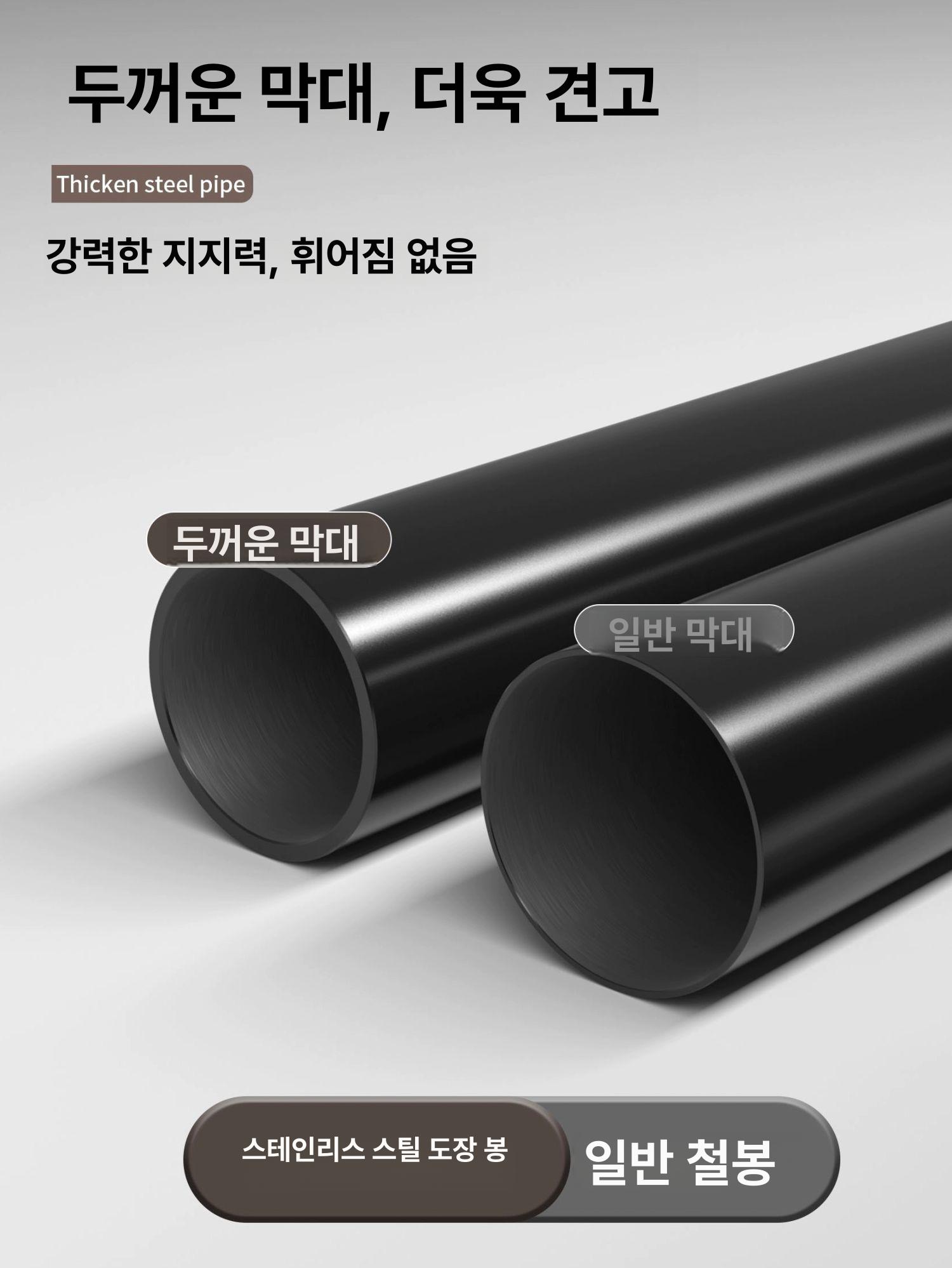 커튼 탈의실 벽부착 곡선 레일 레일봉 커텐 라운드 가림막 - 상세 이미지 4