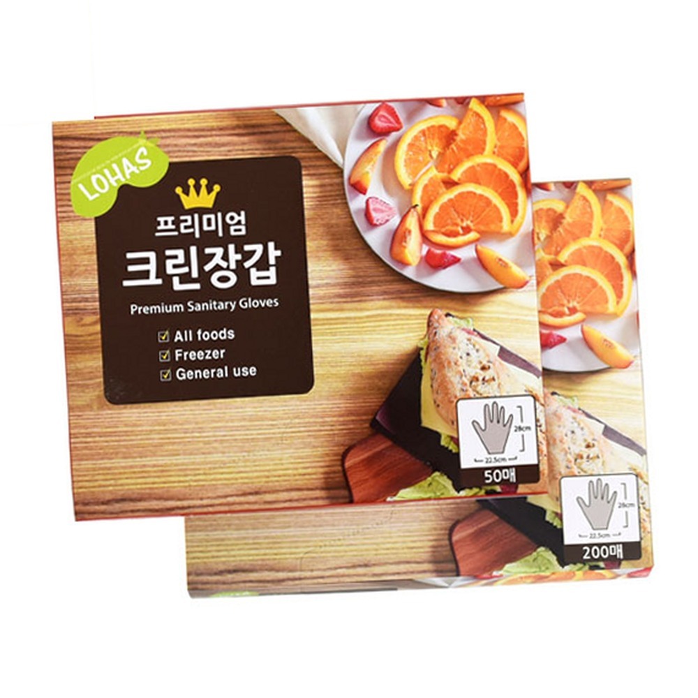 프리미엄주방생활크린장갑 환경호르몬무검출식품조리위생장갑 간편사용위생관리 200매 - 상품 이미지