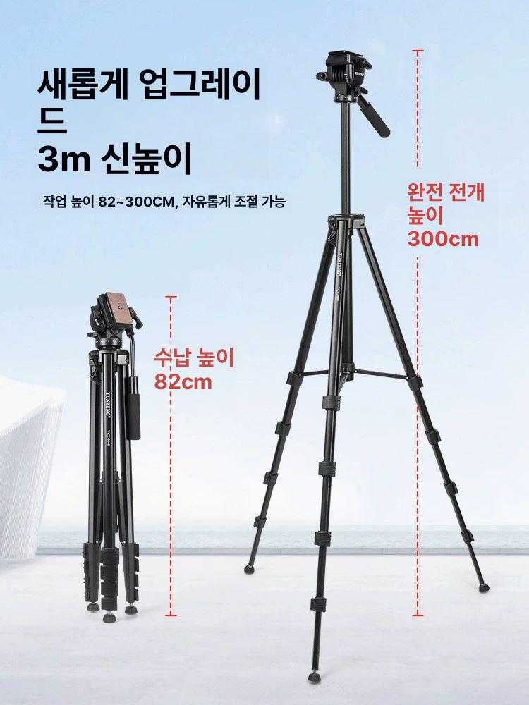 대형 카메라삼각대 핸드폰 셀카 볼헤드 마운트 호환 액션캠 다리 고프로 카메라거치대 - 상세 이미지 2