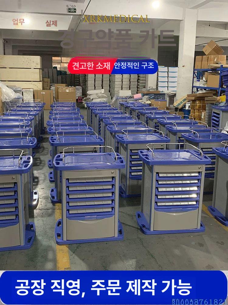 병원약카트 고급 이동식 웨건 양문 약품 다목적 드레싱카트 - 상세 이미지 3