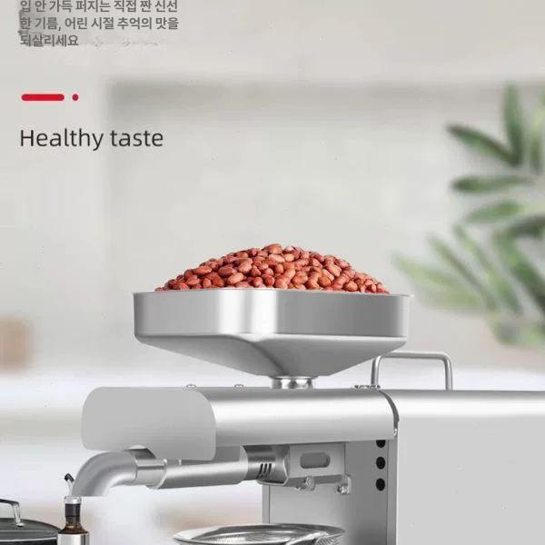 업소용 착즙기 과즙기 야채 녹즙기 주스 카페 즙짜기 가정용 분리기 스퀴저 생즙기 - 상세 이미지 3