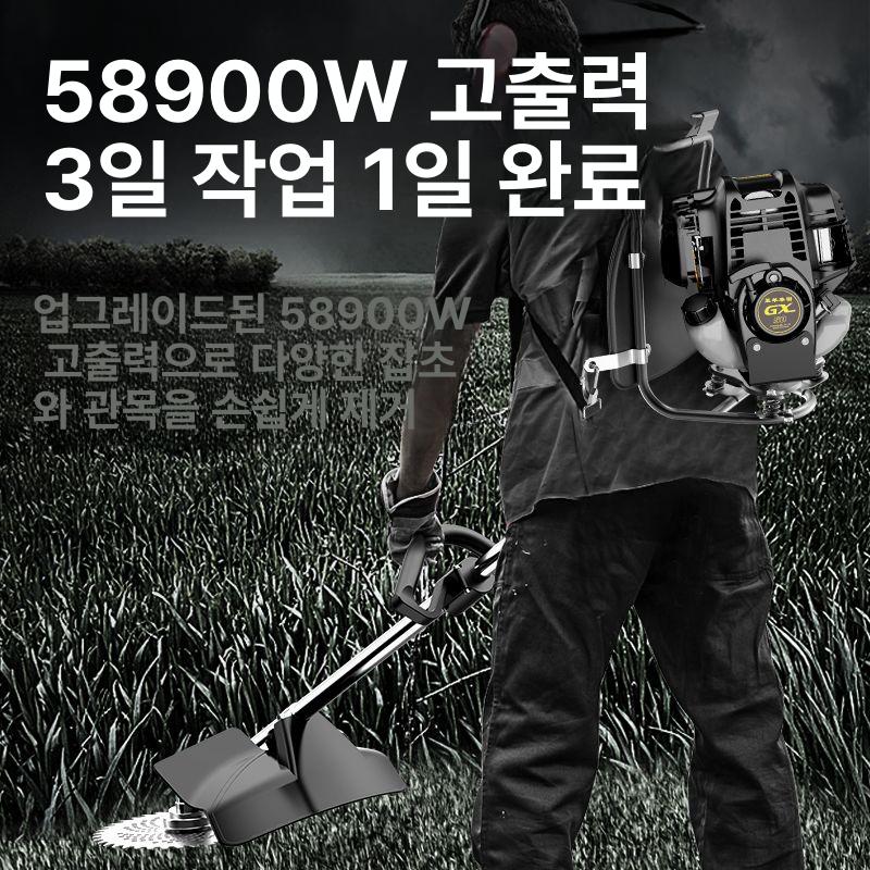 농업용 예초기 쟁기 밭갈이 가솔린 로타리 예취기 엔진전정기 보행식 부초기 - 상세 이미지 5
