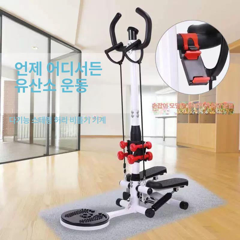 계단오르기 스텝퍼 계단운동기구 피트니스 하체 가정용 스텝운동기 미끄럼방지 실내용 - 상세 이미지 4