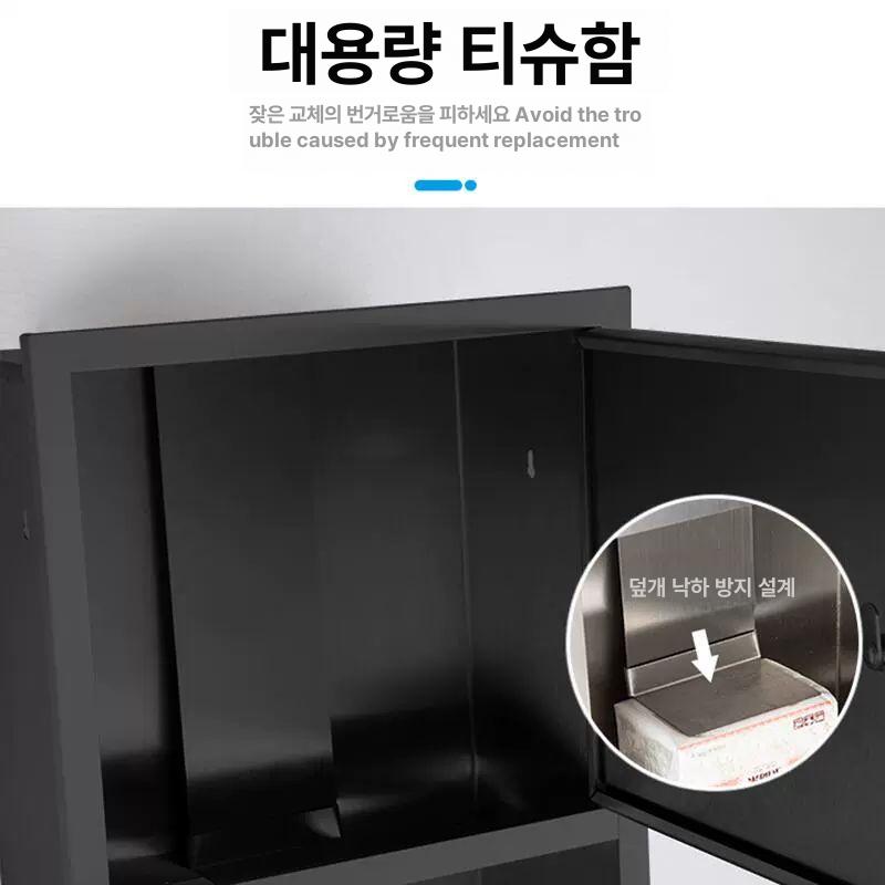 핸드타올 티슈케이스 키친타올 호텔 홀더 상가 각티슈 페이퍼타올 사각 화장실티슈 - 상세 이미지 3
