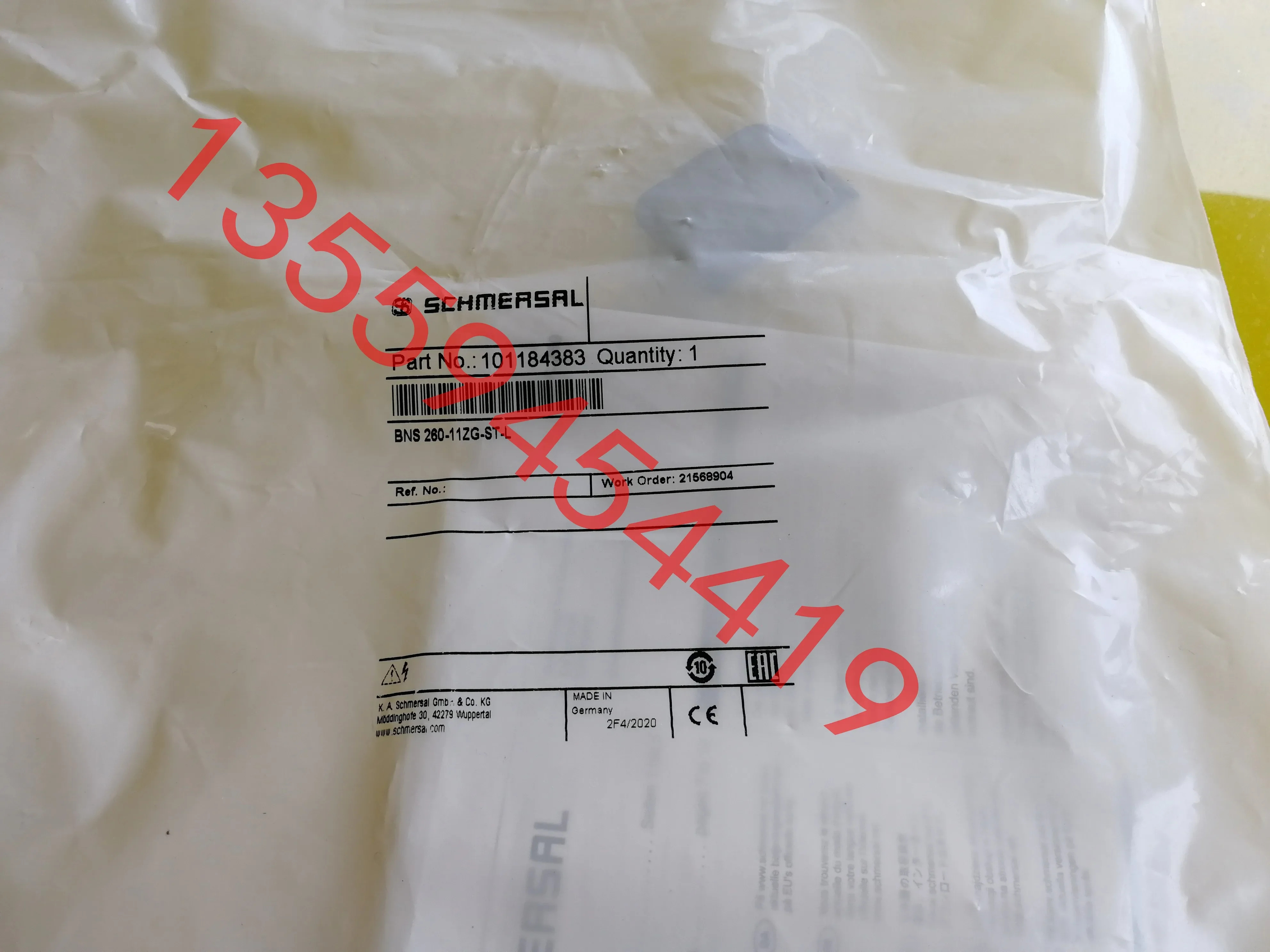 2025.4 Schmeisen 안전 스위치 260-11ZG-ST-R 11ZG-ST-L 납품