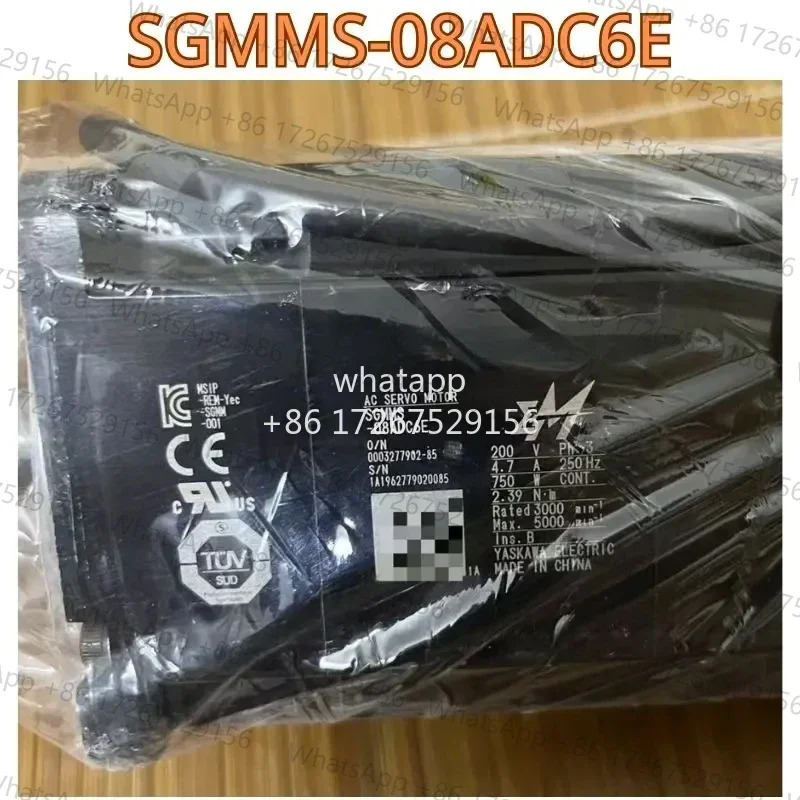 브레이크가 장착된 리퍼 모터 SGM호환MS-08ADC6E 750W