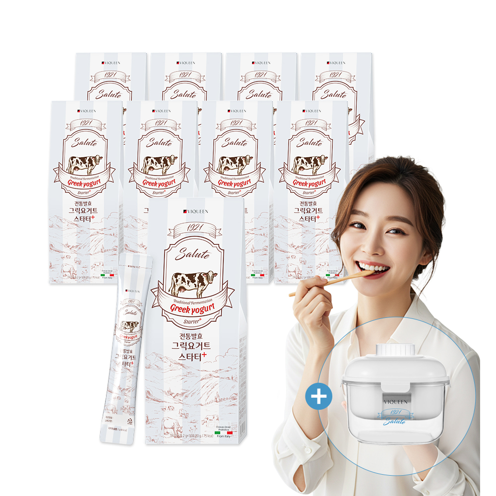 바이퀸 1921살루트 전통발효 그릭요거트스타터 플러스 1박스(10포) 20g, 9개 - 메인 이미지