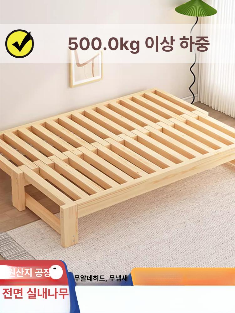 나무 야외의자 접이식 등받이 데크 캠핑의자 - 상세 이미지 2