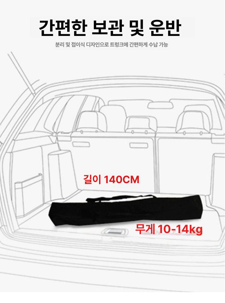 해머드릴 거치대 천장 브라켓 고정대 작업용 스탠드 홀더 가이드 지지대 연결대 - 상세 이미지 5