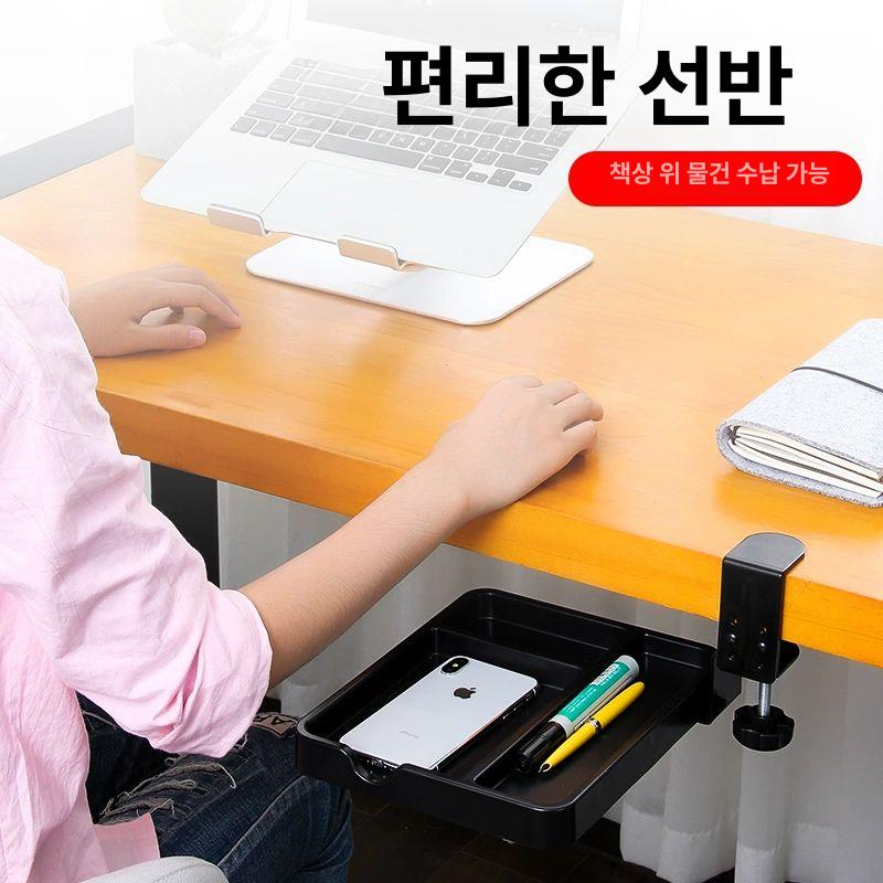 책상밑 팔받침대 마우스패드 사무실 쿠션 데스크 슬라이드 작업 매트 마우스트레이 - 상세 이미지 3