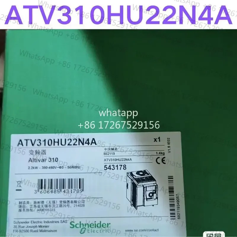 주파수 변환기 ATV310HU22N4A