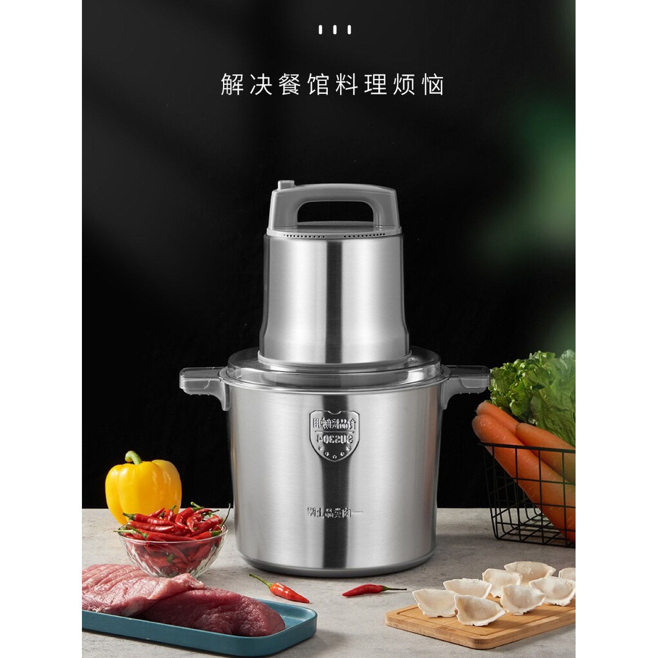 5L 야채 분쇄기 2세트 다지기 업소용 800W 슬라이서 다짐기 순동모터 고추 마늘 1 평생 5리터 800와트 순동 1세트 나이프 - 상세 이미지 2