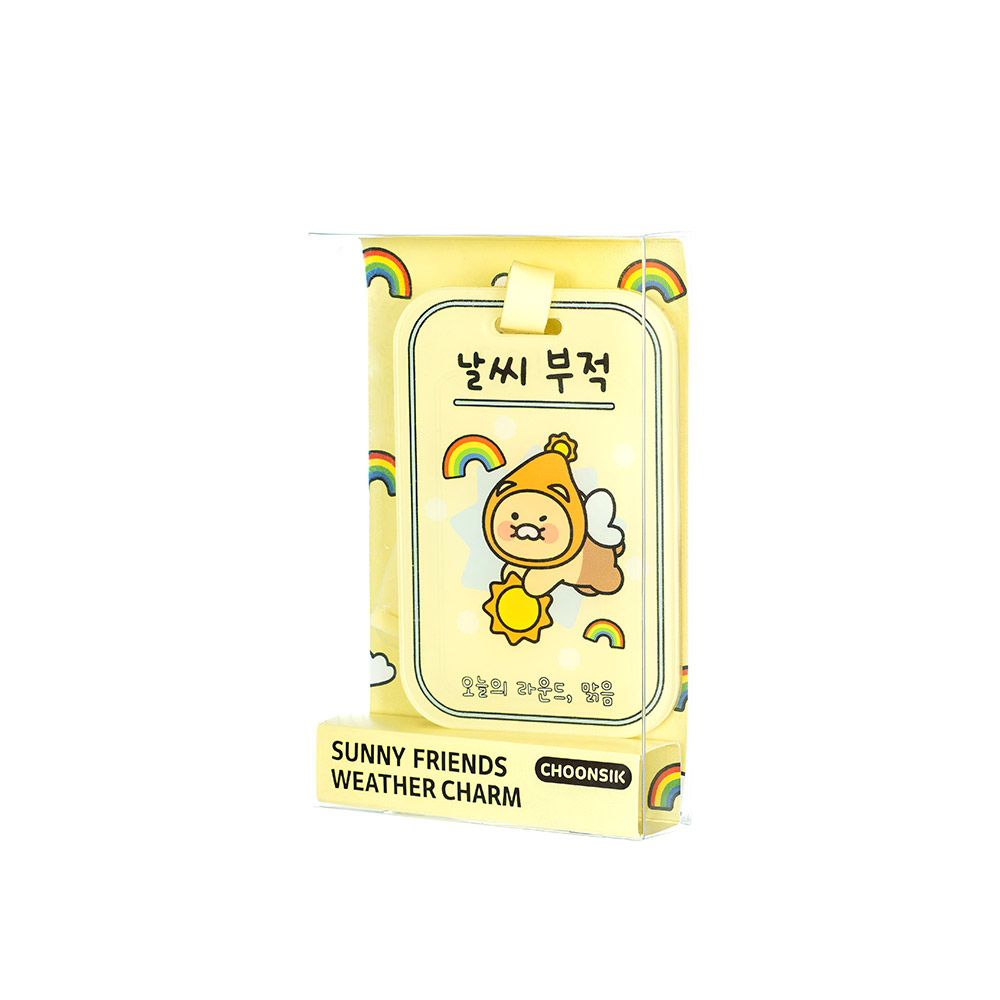 써니프렌즈 날씨부적 네임택-춘식이 - 상세 이미지 5