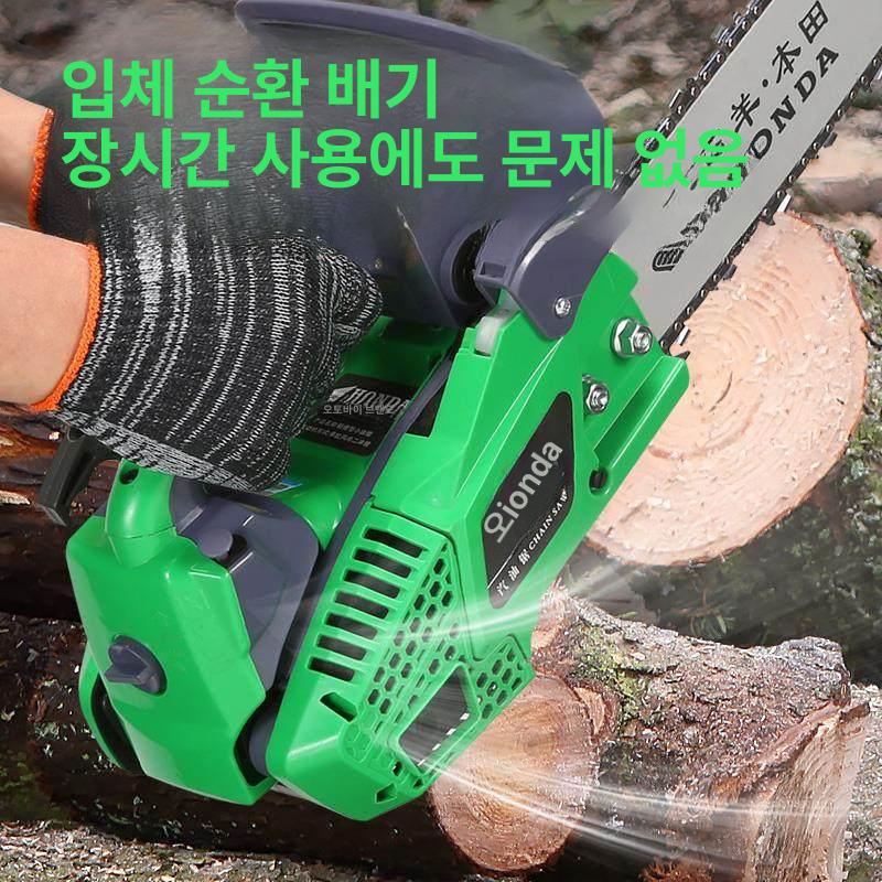 4행정 혼다엔진톱 휘발유용 벌목톱 정원 목재 전문가용 기계톱 체인톱 절단 가정용 - 상세 이미지 4