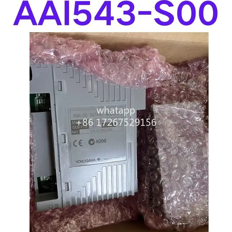 모듈 AAI543-S00