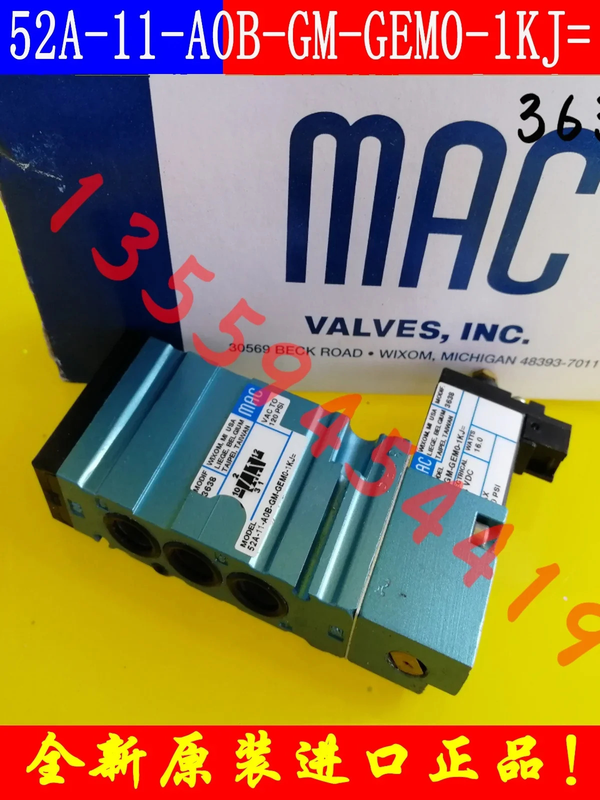 2025.4 MAC 솔레노이드 밸브 52A-11-A0B-GM호환-GEM0-1KJ 3638