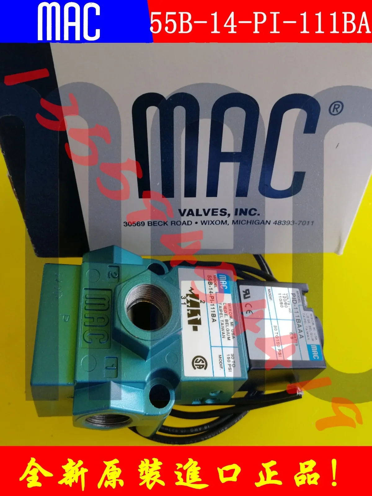 2025.4 US MAC 솔레노이드 밸브 55B-14-PI-111BA PID-111BAA 납품