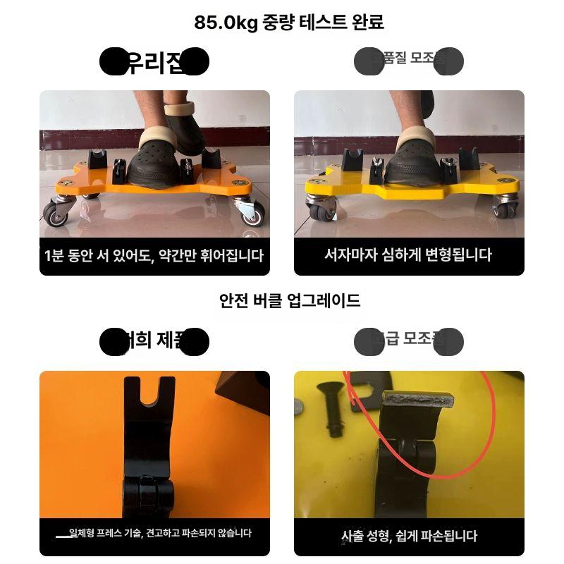 이동 거치대 보관대 손잡이 지지대 부품 랙 캐리어 받침대 스탠드 호환 커버 프레임 - 상세 이미지 2