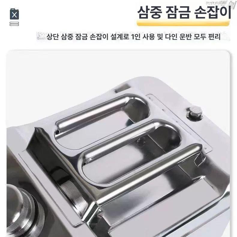 스테인레스 캠핑기름통 캠핑용 휘발유통 가솔린통 주유통 연료통 오일통 등유통 - 상세 이미지 2