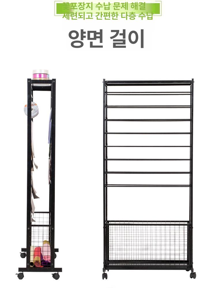 꽃집 걸이 행거 선반 정리대 리본거치대 수납 포장 진열대 보관 높이 - 상세 이미지 3