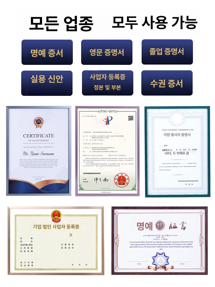 A5 액자 스탠드 상장케이스 가로형 진열대 가로세로형 크리스탈 거치대 보관 전시용 - 상세 이미지 3