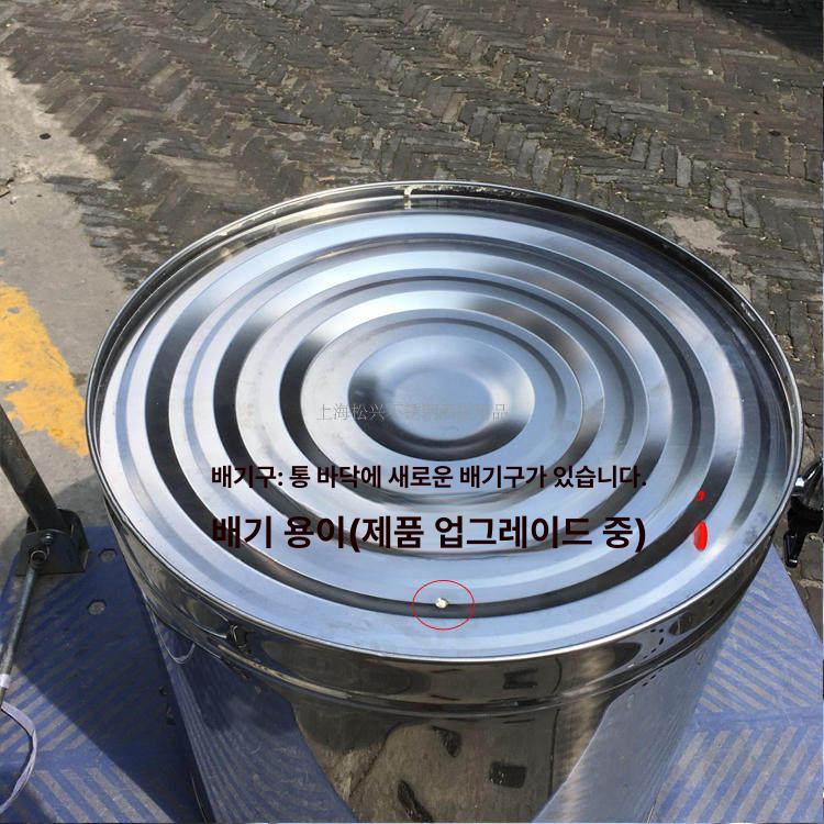 냉면 슬러쉬 기계 육수통 업소용 냉육수통 살얼음기계 - 상세 이미지 3
