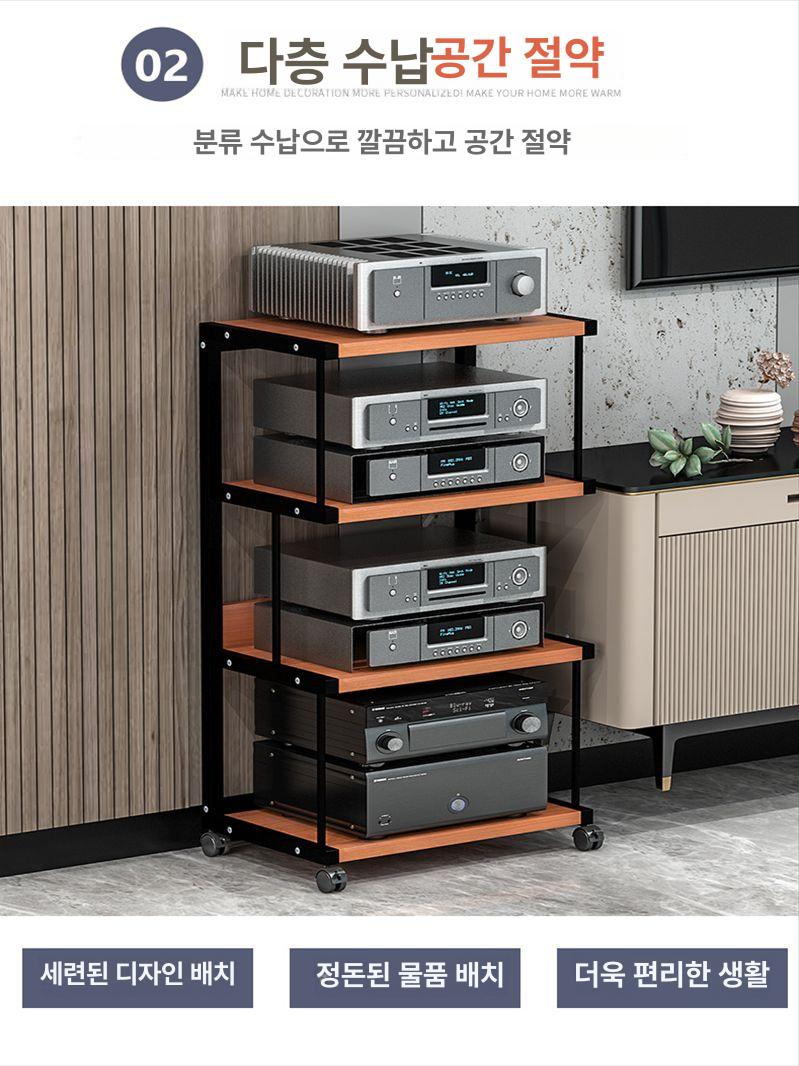 이동식 선반 수납장 장식 - 상세 이미지 5
