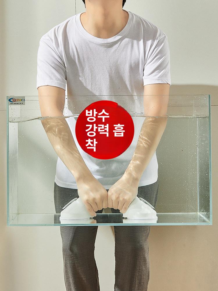 변기 어르신욕실안전바 미끄럼방지 설치 요양원 장애인화장실손잡이 안전보조손잡이 - 상세 이미지 5