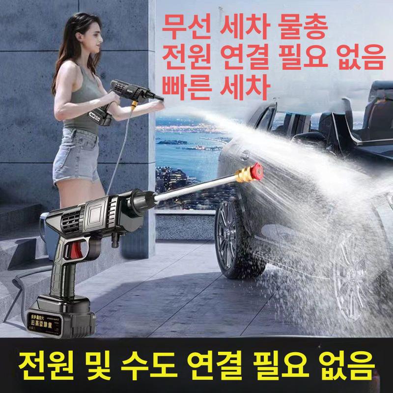무선충전식 충전농약분무기 전기 방역 자동 원예용 압축분무기 소독 분사 제초제 - 상세 이미지 3