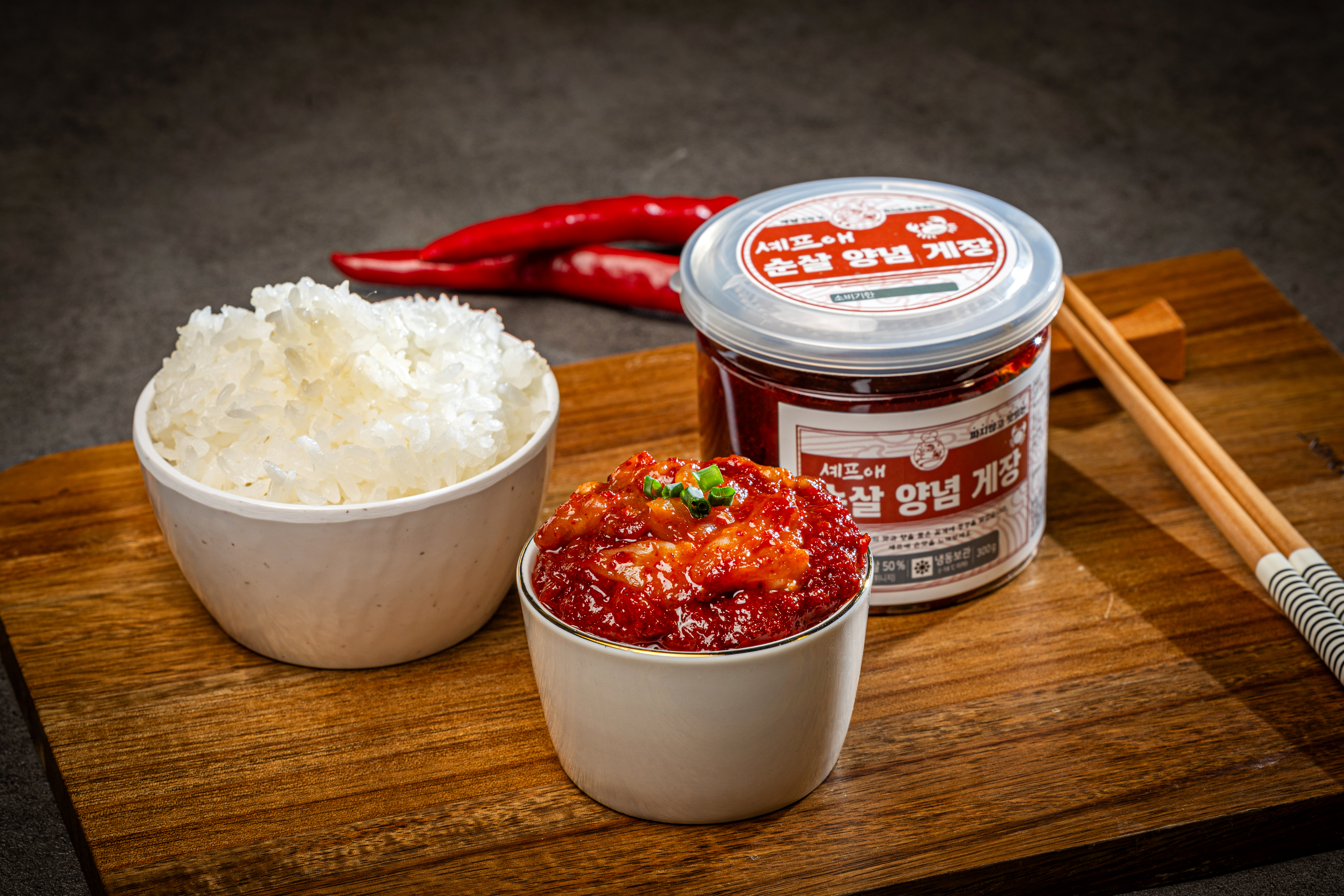 순살 양념게장 300g 껍질없는 매콤한 밥도둑 비빔밥 비빔장 셰프애장 이미지 3
