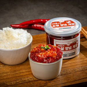 순살 양념게장 300g 껍질없는 매콤한 밥도둑 비빔밥 비빔장 셰프애장 맛있게 먹은 솔직 후기 - 상품 이미지 3