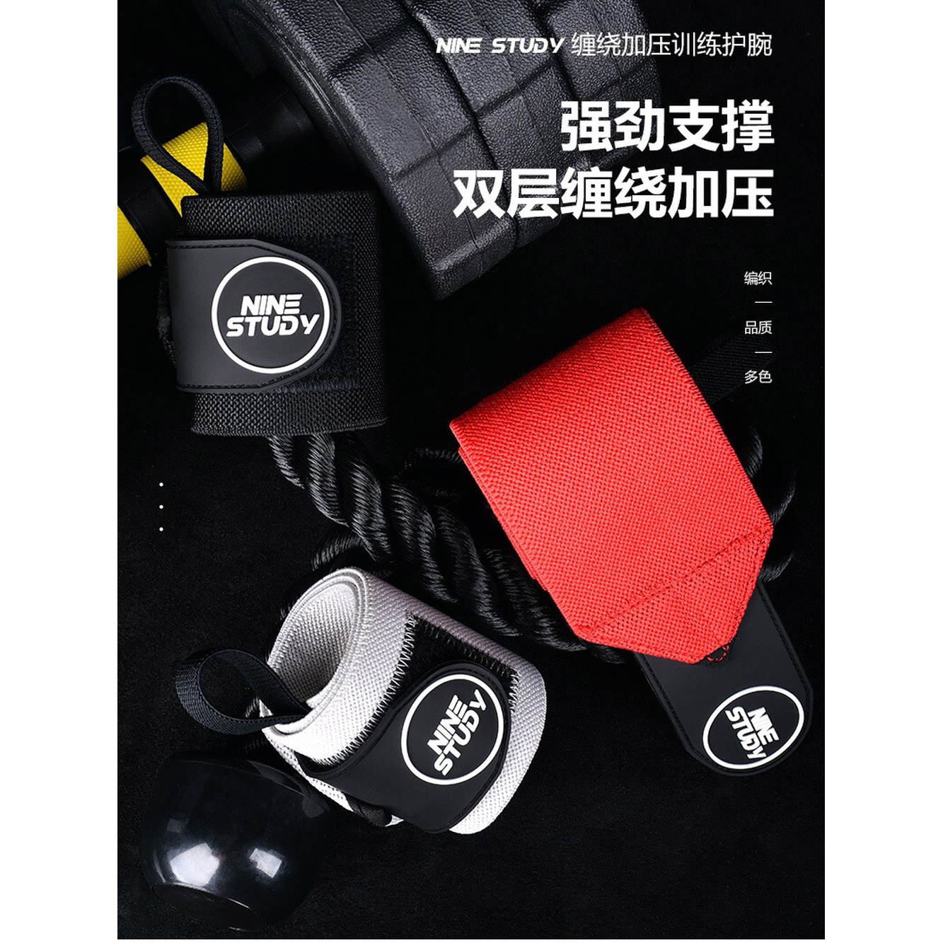 터널 블랙 부기 손목 밴드 및 테 팔 아대듀얼세트 밴딧 피로감 프 이즈 건염 BandIT 팔뚝용 엘보 팔꿈치 베이직 위한 1 등을 도움 에 압박 - 상세 이미지 3