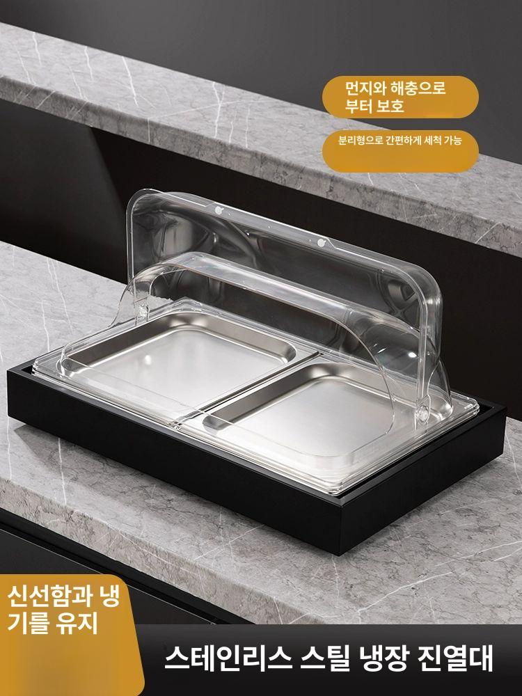 해산물 냉장쇼케이스 매장 업소용 탁상용 정육점 평대 고기 냉장고 냉장진열대 보관 - 상세 이미지 2