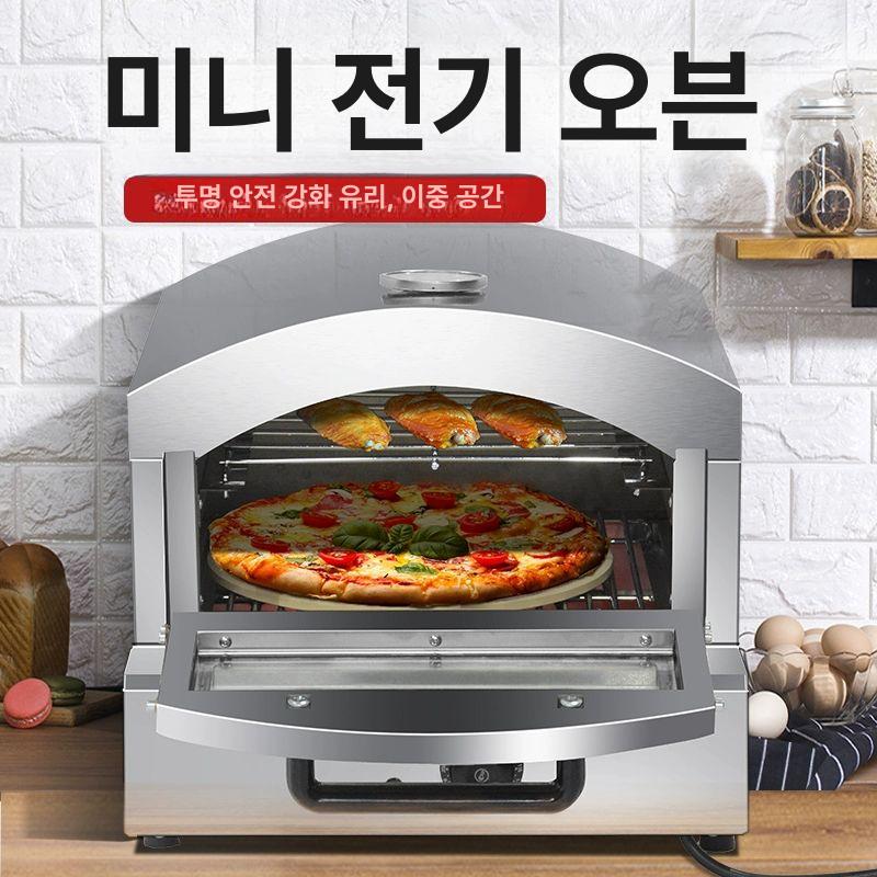 디저트 전기오븐기 업소용 제빵용 피자 제과제빵 전기형 소형오븐 케이크 - 상세 이미지 2