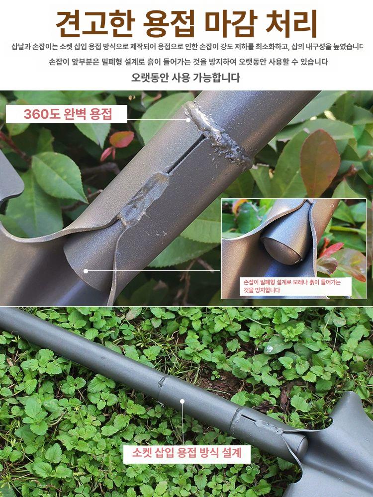 깊게 삽 곡괭이 엔진 토양 텃밭 농사 원예 모종 굴착기 자루 - 상세 이미지 4