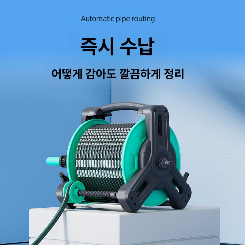이동식 릴호스 세척 베란다 호스릴 고압 원예 물호스 텃밭 물뿌리개 주말농장 분사 - 상세 이미지 5
