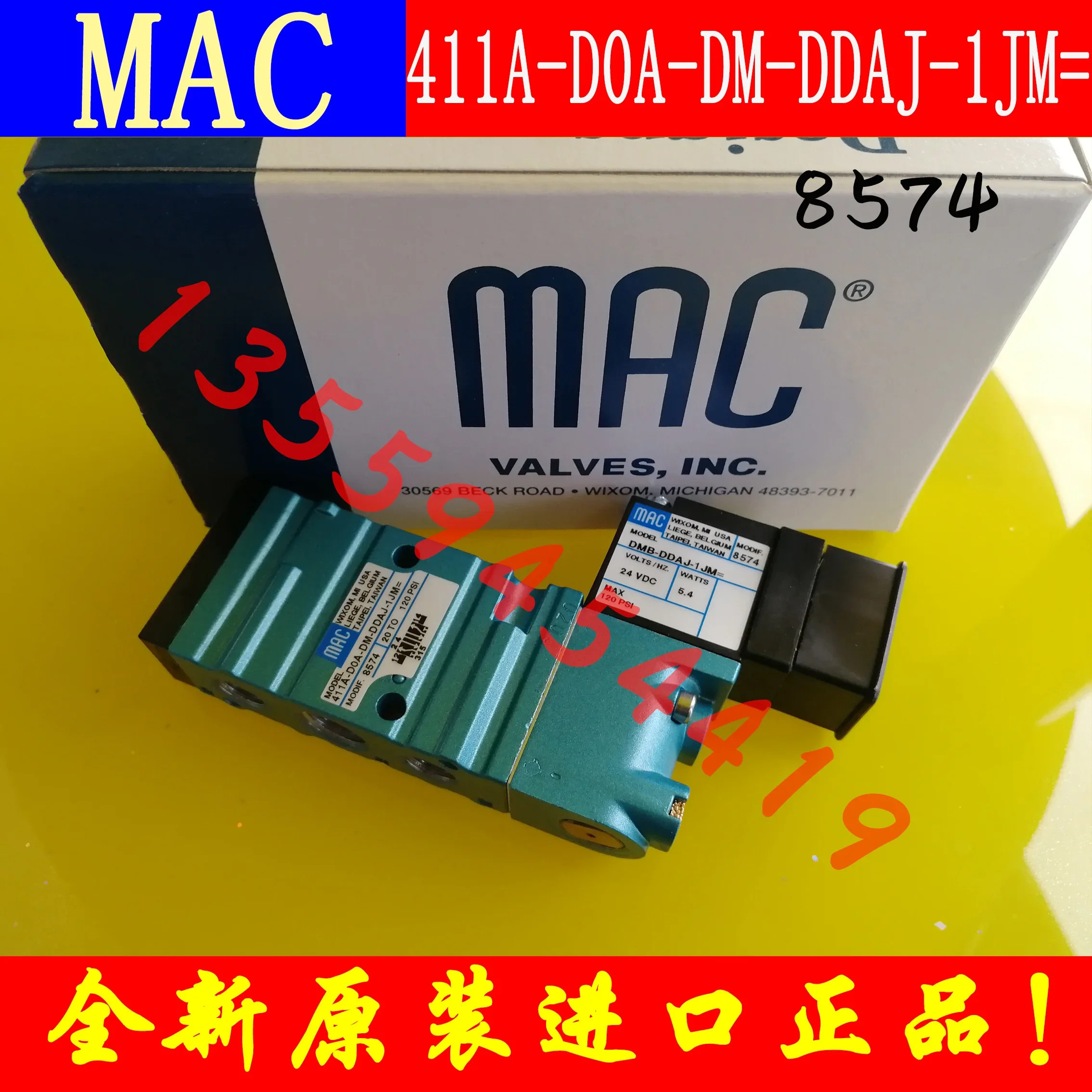 2025.4 맥 411A-C0A D0A-DM-DDAJ-1JM DDAA-1BA 1JB 1KJ A 8574