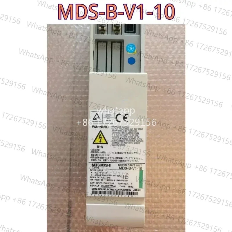 리퍼 드라이브 MDS-B-V1-10 기능 OK